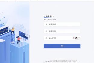 betway体育手机客户端截图3